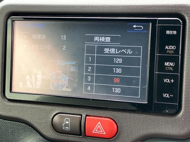 ポルテ Ｆ　アラモード　ドライブレコーダー　ＥＴＣ　バックカメラ　ナビ　ＴＶ　電動スライドドア　オートライト　スマートキー　電動格納ミラー　ウォークスルー　ＣＶＴ　アルミホイール　ＣＤ　Ｂｌｕｅｔｏｏｔｈ　盗難防止システム（9枚目）