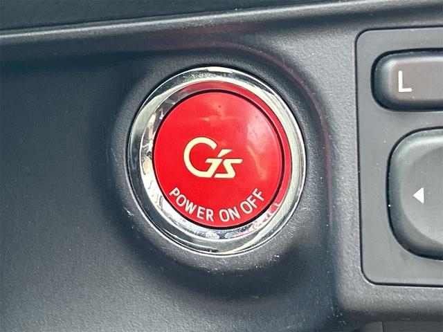 アクア G G’s ETC バックカメラ ナビ TV オートクルーズコントロール レーンアシスト 衝突被害軽減システム アルミホイール オートマチックハイビーム オートライト スマートキー 電動格納ミラー CVT(11枚目)