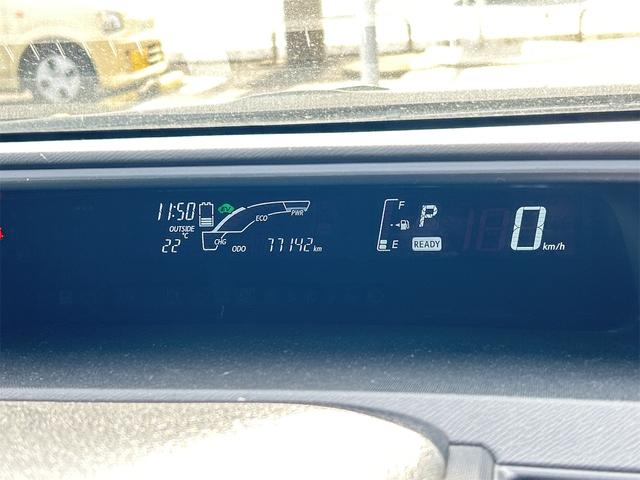 アクア G G’s ETC バックカメラ ナビ TV オートクルーズコントロール レーンアシスト 衝突被害軽減システム アルミホイール オートマチックハイビーム オートライト スマートキー 電動格納ミラー CVT(42枚目)