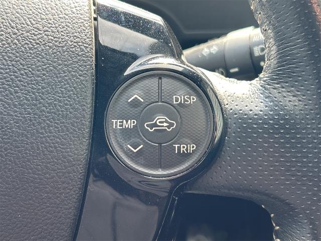 アクア G G’s ETC バックカメラ ナビ TV オートクルーズコントロール レーンアシスト 衝突被害軽減システム アルミホイール オートマチックハイビーム オートライト スマートキー 電動格納ミラー CVT(47枚目)