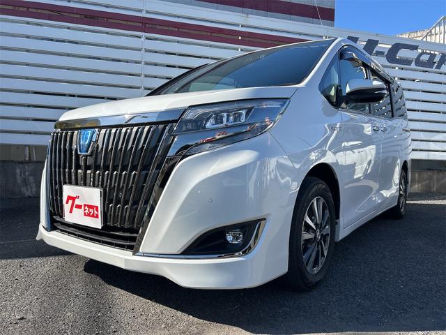 細部に渡り担当スタッフが確認をさせて頂きますのでご安心下さいませ！！是非一度ご確認ください！