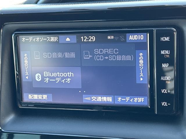 この度は当店のお車をご覧になっていただき、誠にありがとうございます。ぜひじっくりとご検討下さい。気軽にお問合せ・お見積りお待ちしております。