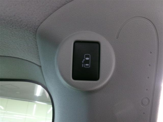 ポルテ F 電動スライドドア オートマチックハイビーム オートライト スマートキー 電動格納ミラー CVT CD 衝突安全ボディ ABS ESC エアコン パワーステアリング(11枚目)