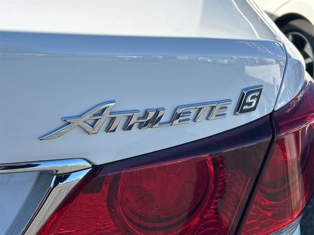 クラウンハイブリッド アスリートS ハイブリッド ETC バックカメラ ナビ TV オートクルーズコントロール オートライト HID パワーシート スマートキー 電動格納ミラー CVT 盗難防止システム 衝突安全ボディ アルミホイール(19枚目)