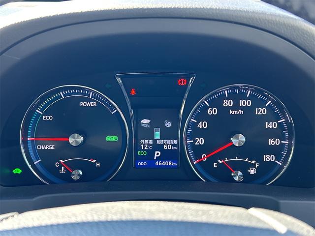 クラウンハイブリッド アスリートS ハイブリッド ETC バックカメラ ナビ TV オートクルーズコントロール オートライト HID パワーシート スマートキー 電動格納ミラー CVT 盗難防止システム 衝突安全ボディ アルミホイール(40枚目)