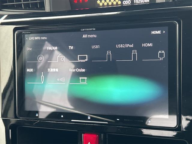 ルーミー カスタムＧ－Ｔ　ドライブレコーダー　ＥＴＣ　全周囲カメラ　ナビ　ＴＶ　両側電動スライドドア　クリアランスソナー　オートクルーズコントロール　衝突被害軽減システム　アルミホイール　オートライト　ＬＥＤヘッドランプ（6枚目）