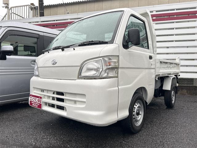 ハイゼットトラック ダンプ　４ＷＤ　軽トラック　ＭＴ　エアコン（2枚目）