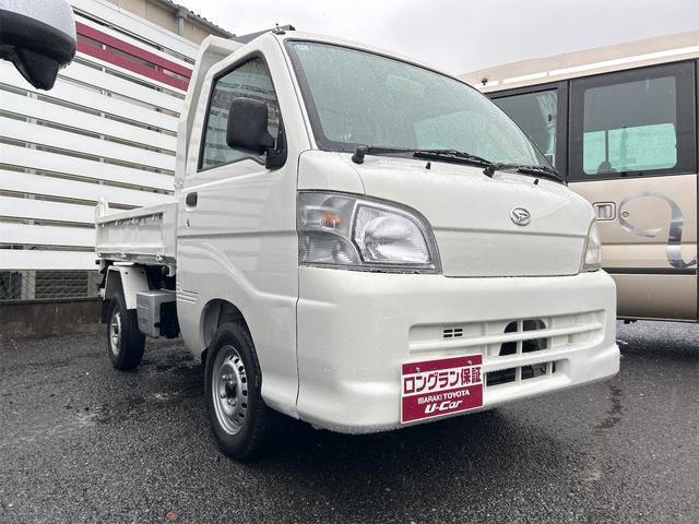 ハイゼットトラック ダンプ　４ＷＤ　軽トラック　ＭＴ　エアコン（4枚目）