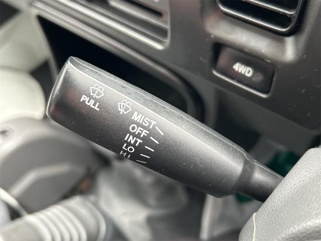 ハイゼットトラック ダンプ　４ＷＤ　軽トラック　ＭＴ　エアコン（45枚目）