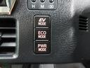 ハイブリッドＶ　スマートキープッシュスタート　盗難防止アラーム　ウォークスルー　Ｂモニター　Ｗエアバック　ナビＴＶ　ＥＳＣ　ＥＴＣ車載器　リモコンキー　ＰＳ　ＬＥＤヘットライト　運転席エアバック　パワーウィンドウ（21枚目）