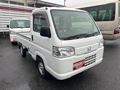 �߸˳�ǧ�ʤɤ˴ؤ��Ƥϡ������ڤˤ��䤤��碌���������� 4