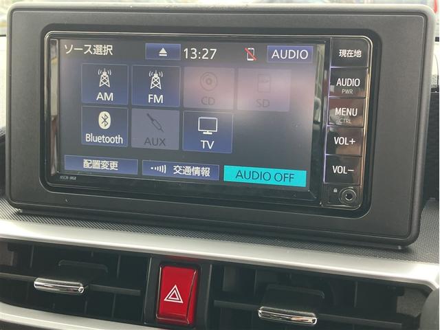 ライズ G PW LEDライト ワンセグTV バックモニター イモビ 横滑り防止機能 エアコン アイドリングST メモリナビ TVナビ スマートキー サイドエアバック AW PS ABS キーレス エアバッグ(8枚目)