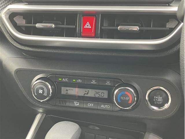 ライズ G PW LEDライト ワンセグTV バックモニター イモビ 横滑り防止機能 エアコン アイドリングST メモリナビ TVナビ スマートキー サイドエアバック AW PS ABS キーレス エアバッグ(9枚目)