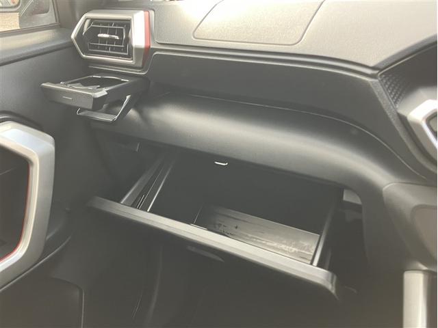 ライズ G PW LEDライト ワンセグTV バックモニター イモビ 横滑り防止機能 エアコン アイドリングST メモリナビ TVナビ スマートキー サイドエアバック AW PS ABS キーレス エアバッグ(10枚目)