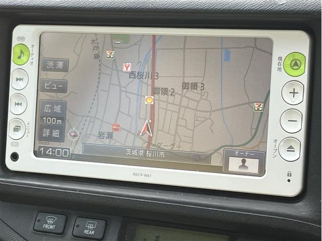 アクア Ｓ　スマートキープッシュスタート　キーレスエントリ　イモビ　ナビ＆ＴＶ　オートエアコン　デュアルエアバック　パワーウィンドウ　ＥＴＣ　ＳＲＳ　ワンセグＴＶ　パワーステアリング　ＡＢＳ　メモリーナビ（5枚目）