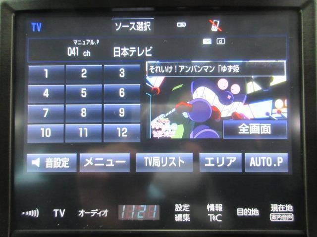 アスリートS ドラレコ シートヒーター イモビライザー ETC付 電動シート アイスト(5枚目)