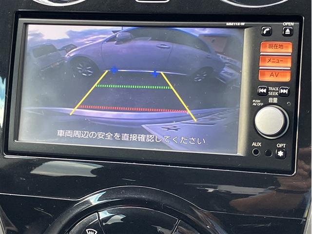 ノート X DIG-S バックカメラ ナビ TV アルミホイール スマートキー アイドリングストップ 電動格納ミラー CVT 盗難防止システム 衝突安全ボディ ABS CD ミュージックプレイヤー接続可 エアコン(7枚目)