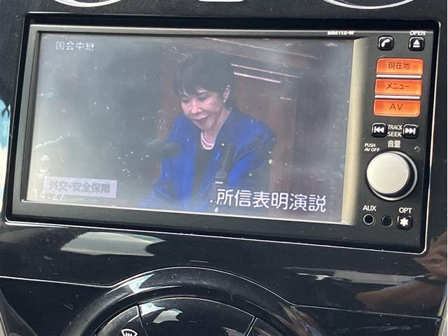 ノート X DIG-S バックカメラ ナビ TV アルミホイール スマートキー アイドリングストップ 電動格納ミラー CVT 盗難防止システム 衝突安全ボディ ABS CD ミュージックプレイヤー接続可 エアコン(8枚目)