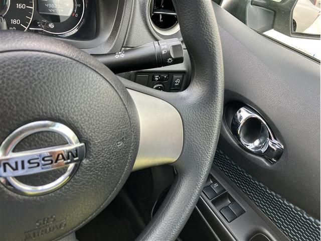 ノート X DIG-S バックカメラ ナビ TV アルミホイール スマートキー アイドリングストップ 電動格納ミラー CVT 盗難防止システム 衝突安全ボディ ABS CD ミュージックプレイヤー接続可 エアコン(10枚目)