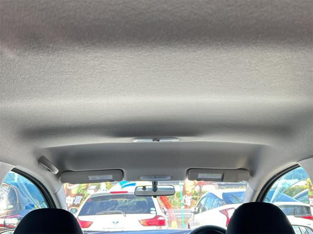 ノート X DIG-S バックカメラ ナビ TV アルミホイール スマートキー アイドリングストップ 電動格納ミラー CVT 盗難防止システム 衝突安全ボディ ABS CD ミュージックプレイヤー接続可 エアコン(23枚目)