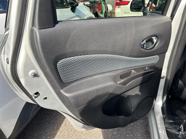 ノート X DIG-S バックカメラ ナビ TV アルミホイール スマートキー アイドリングストップ 電動格納ミラー CVT 盗難防止システム 衝突安全ボディ ABS CD ミュージックプレイヤー接続可 エアコン(26枚目)