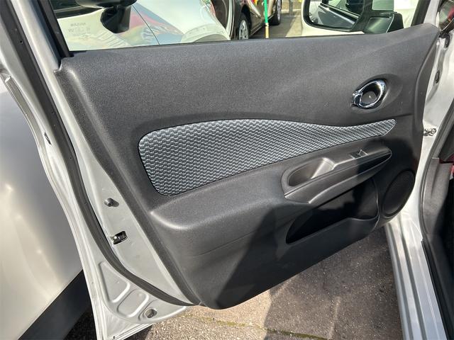 ノート X DIG-S バックカメラ ナビ TV アルミホイール スマートキー アイドリングストップ 電動格納ミラー CVT 盗難防止システム 衝突安全ボディ ABS CD ミュージックプレイヤー接続可 エアコン(28枚目)