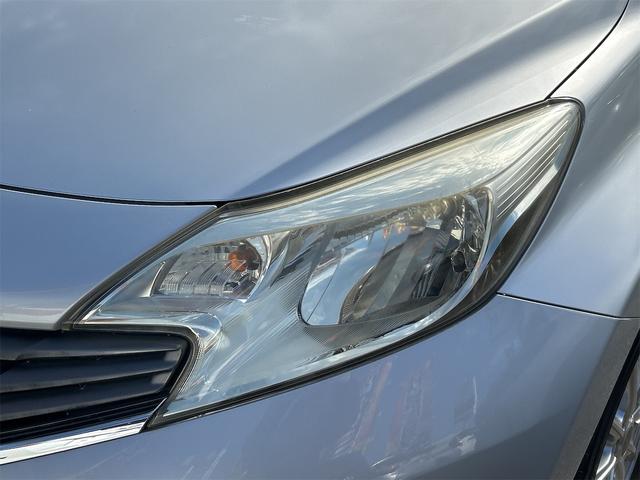 ノート X DIG-S バックカメラ ナビ TV アルミホイール スマートキー アイドリングストップ 電動格納ミラー CVT 盗難防止システム 衝突安全ボディ ABS CD ミュージックプレイヤー接続可 エアコン(31枚目)