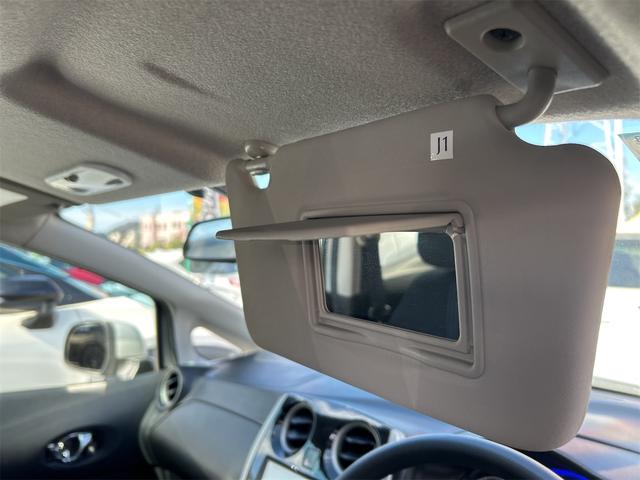 ノート X DIG-S バックカメラ ナビ TV アルミホイール スマートキー アイドリングストップ 電動格納ミラー CVT 盗難防止システム 衝突安全ボディ ABS CD ミュージックプレイヤー接続可 エアコン(35枚目)