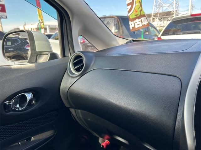 ノート X DIG-S バックカメラ ナビ TV アルミホイール スマートキー アイドリングストップ 電動格納ミラー CVT 盗難防止システム 衝突安全ボディ ABS CD ミュージックプレイヤー接続可 エアコン(40枚目)