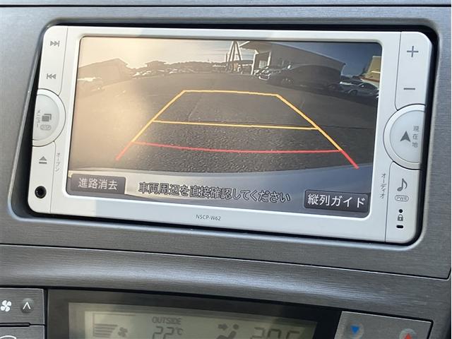 プリウス S ドライブレコーダー ETC バックカメラ ナビ TV アルミホイール オートライト HID CVT スマートキー 電動格納ミラー 盗難防止システム Bluetooth 衝突安全ボディ ABS ESC(7枚目)