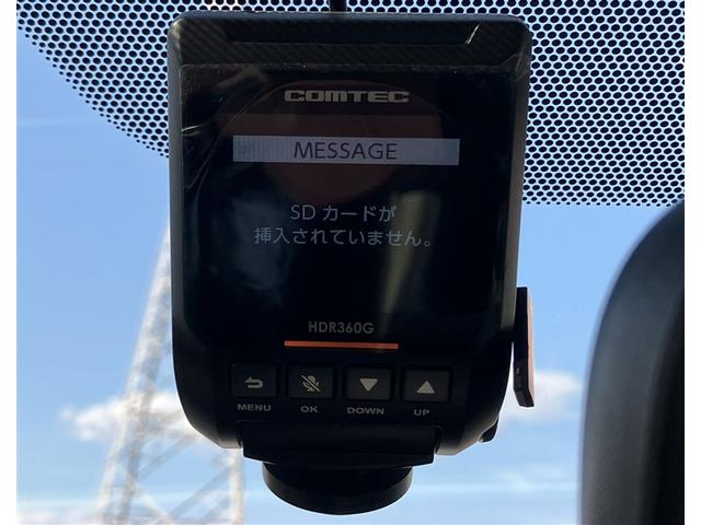 プリウス S ドライブレコーダー ETC バックカメラ ナビ TV アルミホイール オートライト HID CVT スマートキー 電動格納ミラー 盗難防止システム Bluetooth 衝突安全ボディ ABS ESC(15枚目)