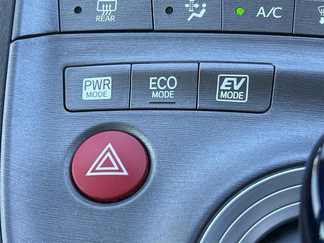 プリウス S ドライブレコーダー ETC バックカメラ ナビ TV アルミホイール オートライト HID CVT スマートキー 電動格納ミラー 盗難防止システム Bluetooth 衝突安全ボディ ABS ESC(43枚目)