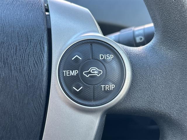 プリウス S ドライブレコーダー ETC バックカメラ ナビ TV アルミホイール オートライト HID CVT スマートキー 電動格納ミラー 盗難防止システム Bluetooth 衝突安全ボディ ABS ESC(46枚目)