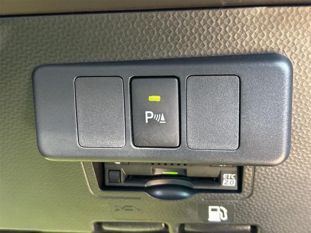 ルーミー G ドライブレコーダー バックカメラ ナビ TV 両側電動スライドドア クリアランスソナー 衝突被害軽減システム オートライト LEDヘッドランプ スマートキー アイドリングストップ 電動格納ミラー(38枚目)