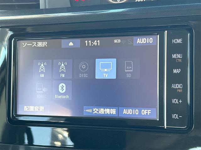 ルーミー G ドライブレコーダー バックカメラ ナビ TV 両側電動スライドドア クリアランスソナー 衝突被害軽減システム オートライト LEDヘッドランプ スマートキー アイドリングストップ 電動格納ミラー(40枚目)