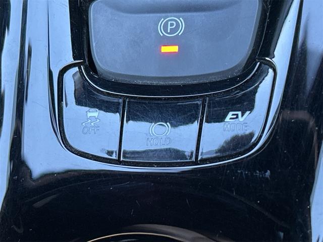 C-HR G ドライブレコーダー ETC 全周囲カメラ オートクルーズコントロール レーンアシスト 衝突被害軽減システム ナビ TV オートマチックハイビーム オートライト LEDヘッドランプ アルミホイール(26枚目)