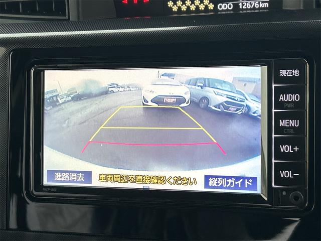 ルーミー Ｇ　ＥＴＣ　バックカメラ　ナビ　ＴＶ　両側電動スライドドア　クリアランスソナー　衝突被害軽減システム　オートライト　ＬＥＤヘッドランプ　スマートキー　アイドリングストップ　電動格納ミラー　シートヒーター（6枚目）