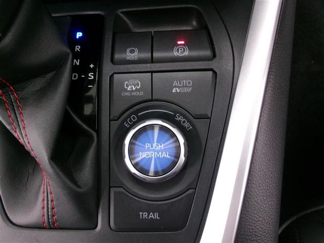 ＲＡＶ４　ＰＨＶ ブラックトーン　ＡＢＳ　サンルーフ　アルミホイール　４ＷＤ　エアバッグ（12枚目）