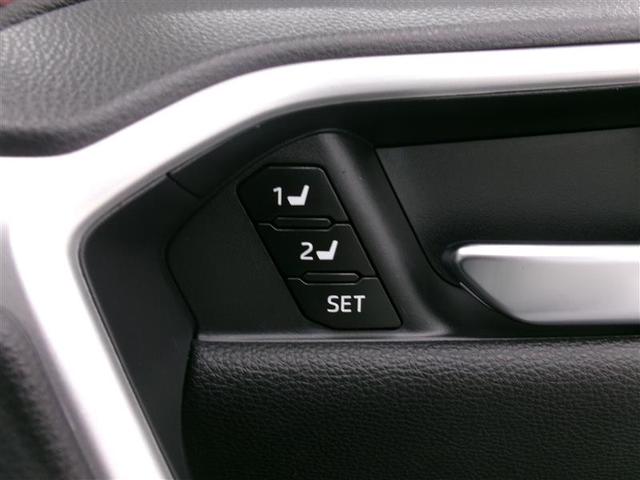 ＲＡＶ４　ＰＨＶ ブラックトーン　ＡＢＳ　サンルーフ　アルミホイール　４ＷＤ　エアバッグ（13枚目）
