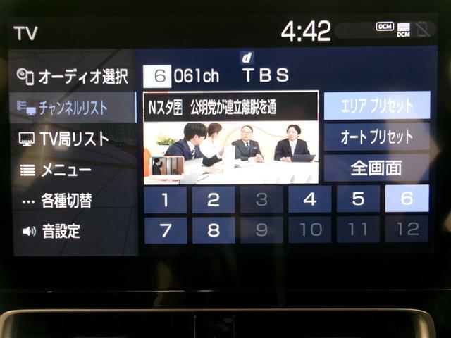アクア Z エアコン カーテンエアバッグ パワーウインドウ ABS エアバッグ パワーステアリング 助手席エアバック Bカメ(5枚目)