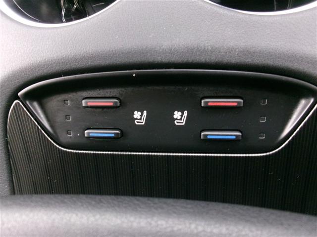 ハリアーハイブリッド Z 黒革シート 衝突被害軽減 サイドエアバッグ LEDランプ Bモニタ ABS アルミ ナビ エアバッグ AAC メモリーナビ パワーステアリング(11枚目)