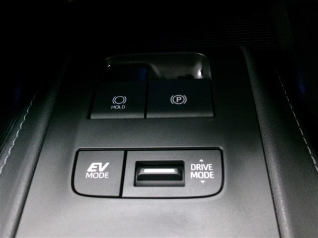 ハリアーハイブリッド Z 黒革シート 衝突被害軽減 サイドエアバッグ LEDランプ Bモニタ ABS アルミ ナビ エアバッグ AAC メモリーナビ パワーステアリング(12枚目)