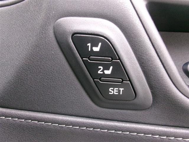 ハリアーハイブリッド Z 黒革シート 衝突被害軽減 サイドエアバッグ LEDランプ Bモニタ ABS アルミ ナビ エアバッグ AAC メモリーナビ パワーステアリング(13枚目)