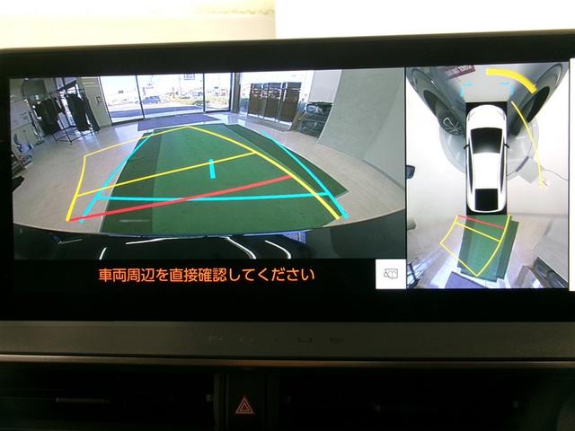 プリウス Ｚ　リアカメラ　プリクラッシュ　本革　ＬＥＤランプ　アルミホイール　ＡＣ　運転席エアバッグ　パワーウインドウ　ＡＢＳ　パワステ　助手席エアバッグ（6枚目）