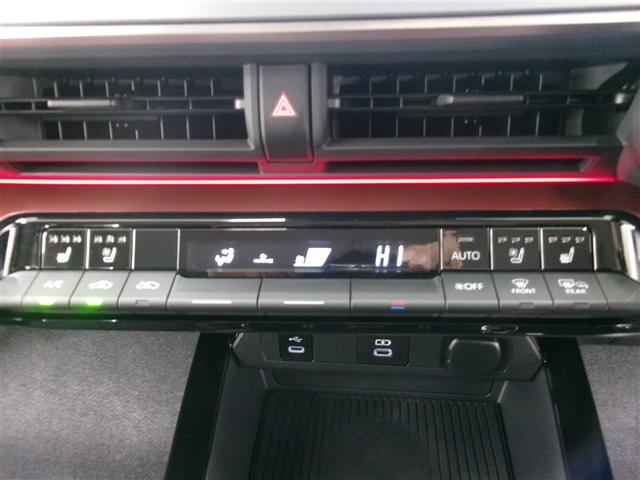 プリウス Ｚ　リアカメラ　プリクラッシュ　本革　ＬＥＤランプ　アルミホイール　ＡＣ　運転席エアバッグ　パワーウインドウ　ＡＢＳ　パワステ　助手席エアバッグ（8枚目）