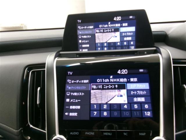 クラウンハイブリッド RS ナビ Bカメラ カーテンエアバッグ アルミ メモリーナビ ABS PW エアバッグ パワステ プリクラッシュブレーキ(5枚目)