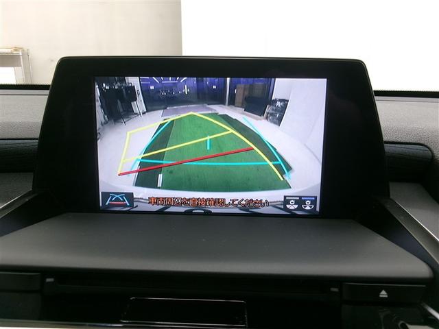 クラウンハイブリッド RS ナビ Bカメラ カーテンエアバッグ アルミ メモリーナビ ABS PW エアバッグ パワステ プリクラッシュブレーキ(6枚目)