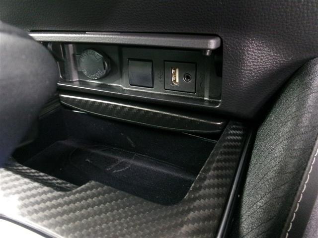 クラウンハイブリッド RS ナビ Bカメラ カーテンエアバッグ アルミ メモリーナビ ABS PW エアバッグ パワステ プリクラッシュブレーキ(11枚目)