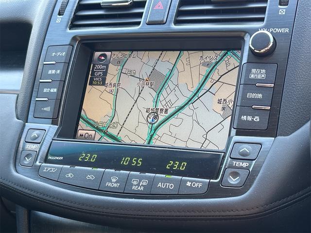 クラウン 2.5アスリート ドライブレコーダー ETC クリアランスソナー オートクルーズコントロール バックカメラ ナビ TV アルミホイール オートライト HID AT スマートキー 電動格納ミラー 盗難防止システム(4枚目)