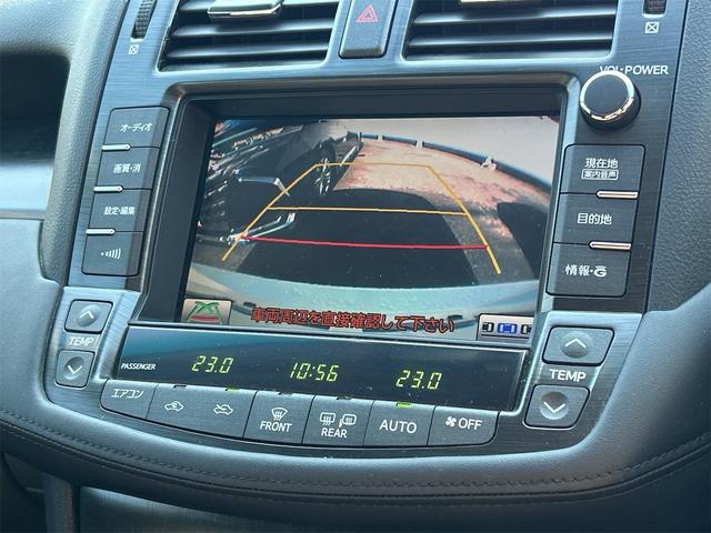 クラウン 2.5アスリート ドライブレコーダー ETC クリアランスソナー オートクルーズコントロール バックカメラ ナビ TV アルミホイール オートライト HID AT スマートキー 電動格納ミラー 盗難防止システム(5枚目)